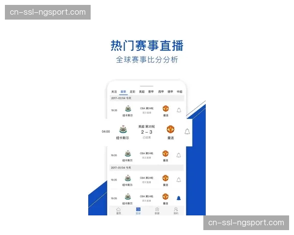 科技公司Wyscout发布新型定位球跟踪软件，可实时分析人墙缝隙与门将站位